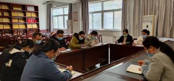 学科竞赛